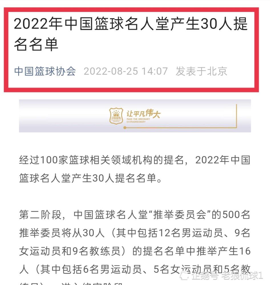 世体分析，这场比赛缺少现场观众的原因主要包括巴塞罗那近几天天气寒冷、比赛时间较晚，同时次日是工作日以及门票价格较高（从99欧元到219欧元不等）。